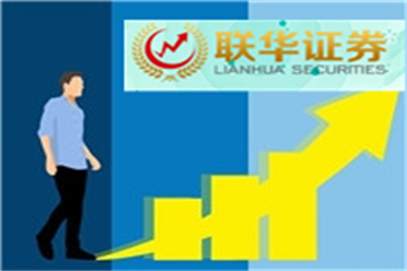 石化油服（600871）2月29日主力资金净卖出124758万元