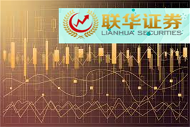 1月18日恒兴新材涨停分析：锂电池，新能源汽车，饲料概念热股