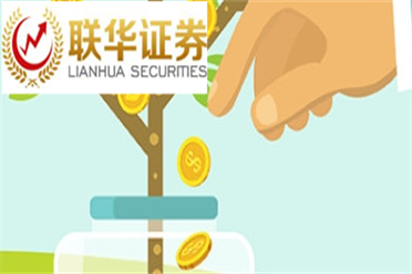 兴森科技(002436SZ)拟参设国能同芯创投基金合伙企业
