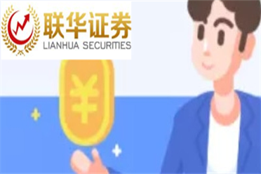 直播电商激发服装产业活力