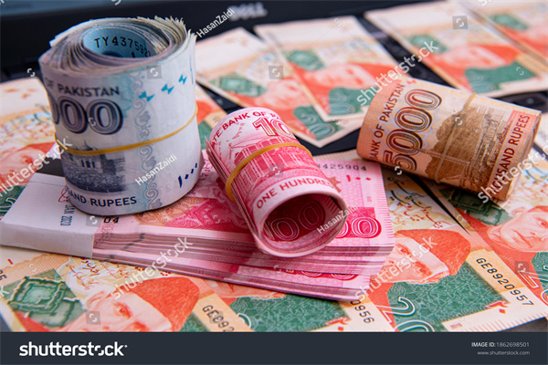 安井食品获得外观设计专利授权：“包装盒（九五虾排）”