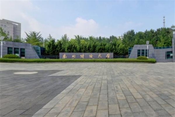 股票配资手续费：深度解析与风险提示