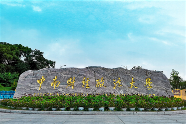 2025年5月5日全国主要批发市场扁豆价格行情