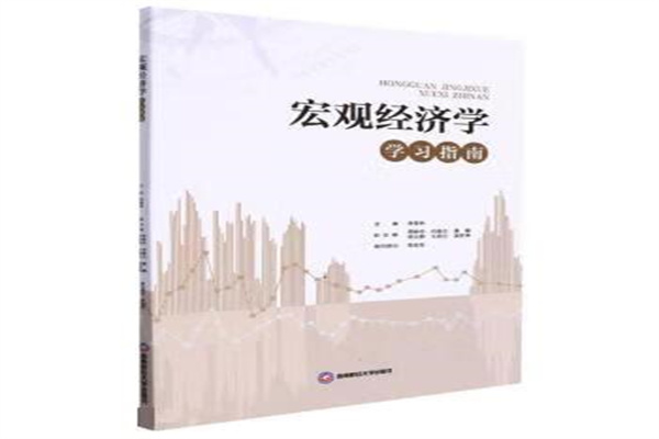 广州国际金融城东区规划优化 打造科创总部集聚区