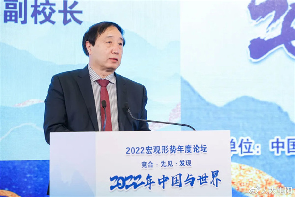 贸易磋商希望点燃反弹，美元日元技术面见底信号显现