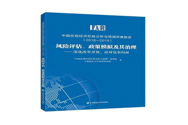 COMEX期金突破2900美元盎司