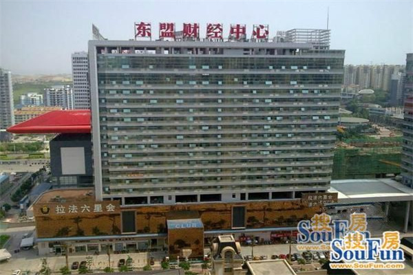 探索两地试点金融审判“三合一” 尽快推动制定“背信罪”司法解释