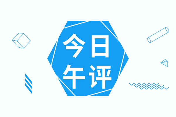 英镑、澳元、纽元短线策略(49)