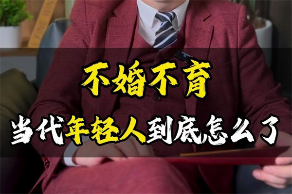 4月30日菜百首饰黄金价格1008元克