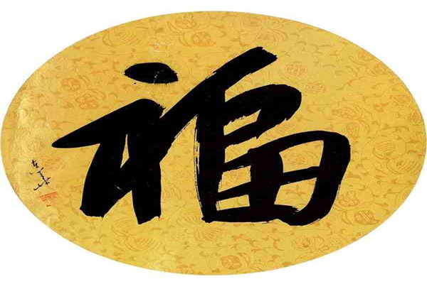 中国诚通:拟使用1000亿元专项贷款增持上市公司股票