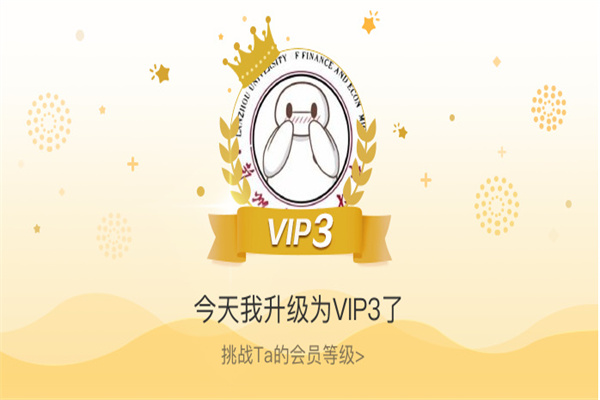 美联储会议纪要:通胀担忧上升,特朗普政策带来不确定性